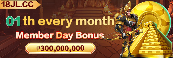 Promotional banner encouraging users to play and win